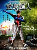 自由幻想的世界：探索奇幻冒险的新境界